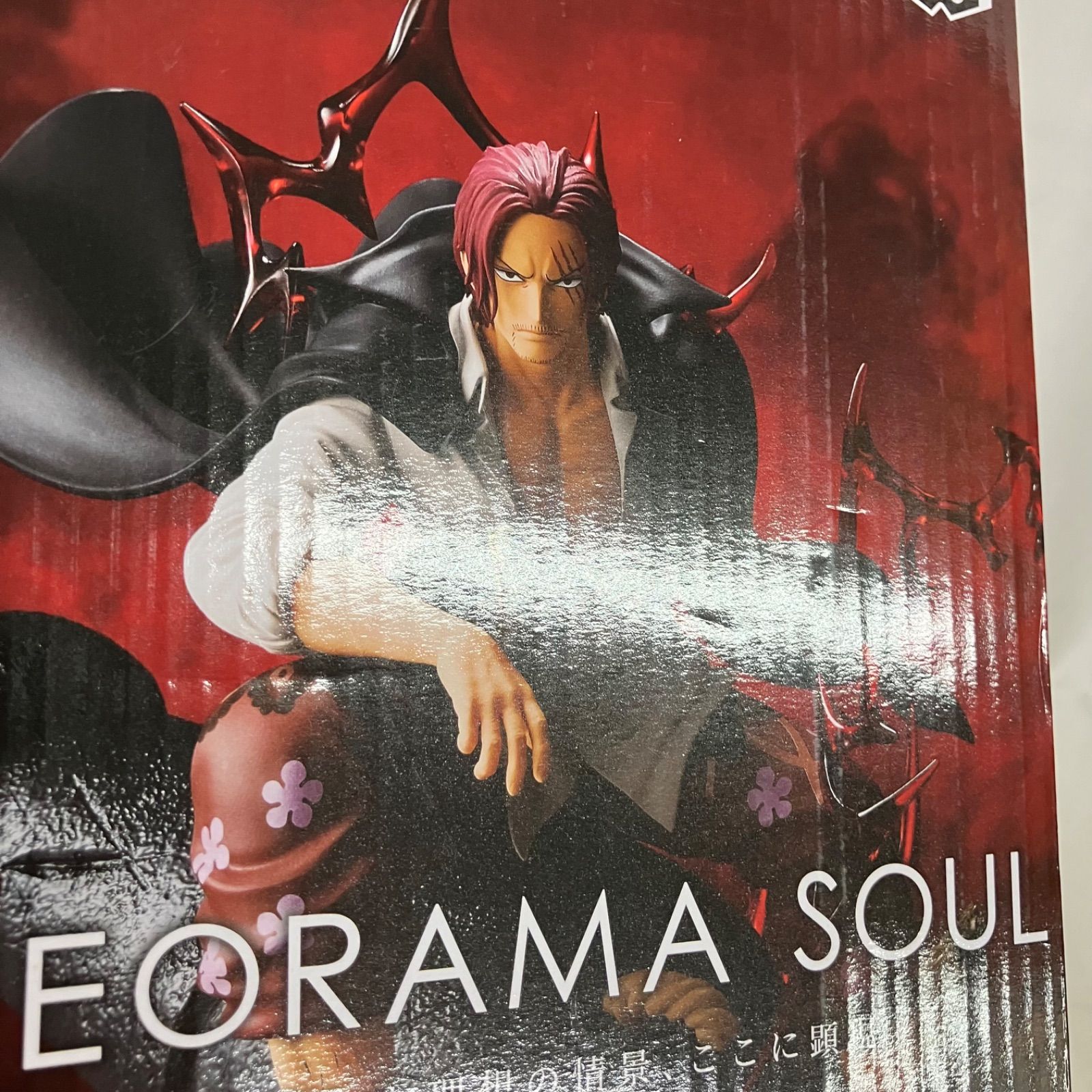 未開封 ワンピース THEORAMA SOUL シャンクス フィギュア 3個セット 