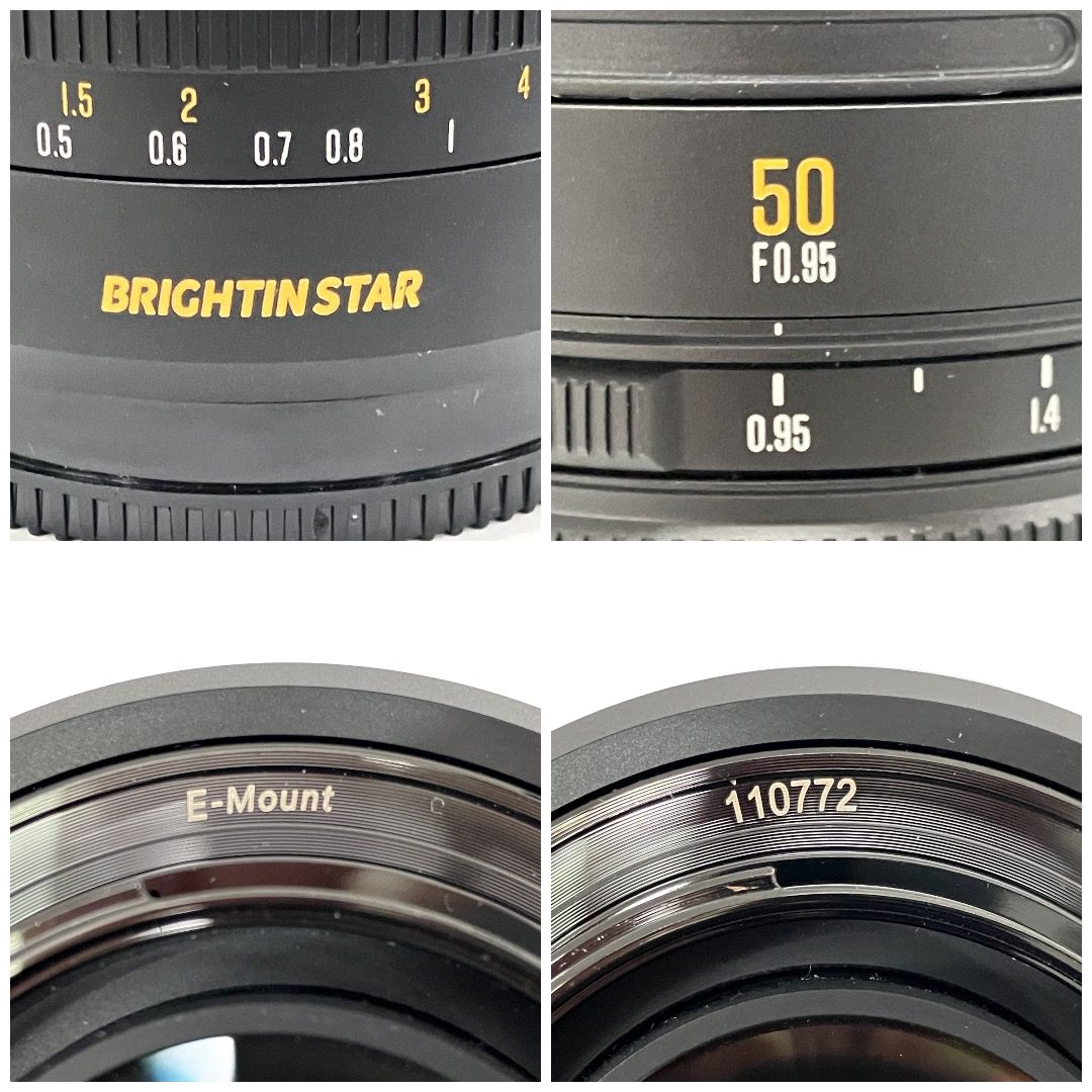 BRIGHTIN STAR 50mm F0.95 APS-C Eマウント 【公式通販】