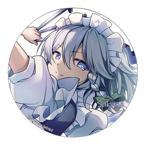 東方Project缶バッジ]すなめりドリル缶バッジ 咲夜202603(セキセイ