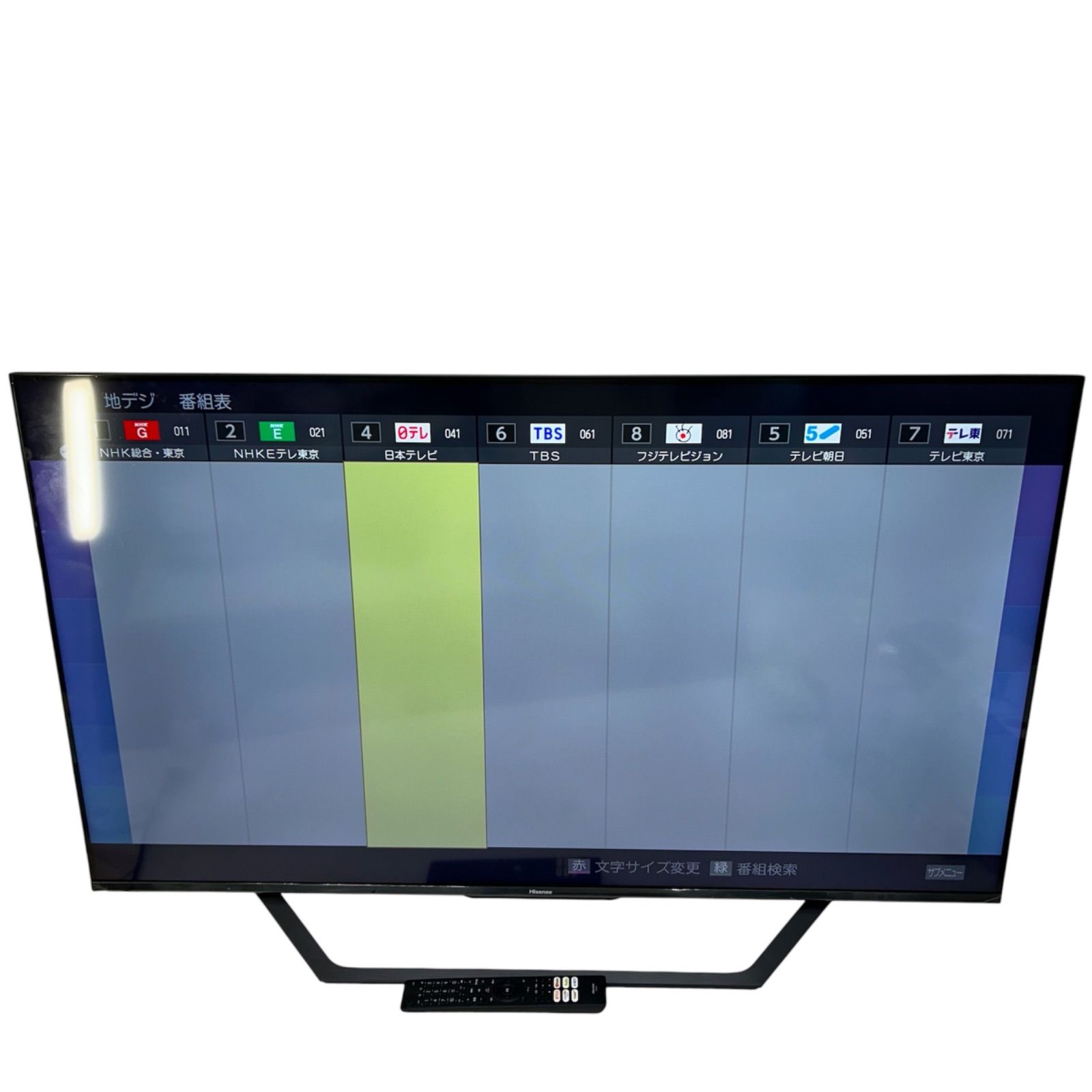 ☆液晶テレビ ☆Hisense ハイセンス 50U7F 4K 50インチ 2020年製