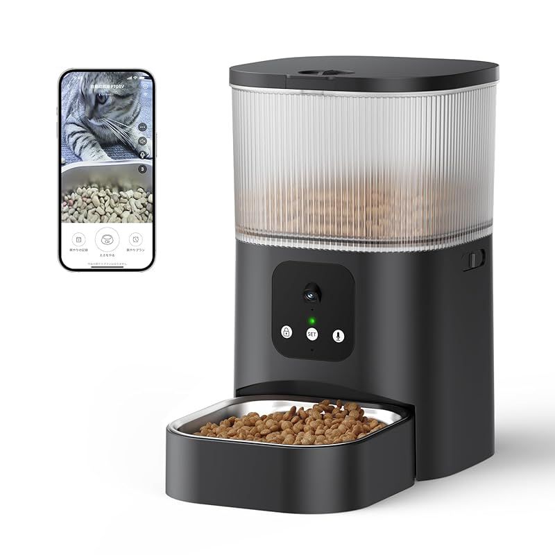 自動給餌器 猫 犬 ペット給餌機 ペット餌やり機 タイマー機能 音声録音 スマホ遠隔操作 アプリ操作 ペット自動給餌器 定時定量 3L 手動給餌可 2WAY給電 お手入れ簡単 ステンレス製ボウル付き (PT08-ブラック) 1