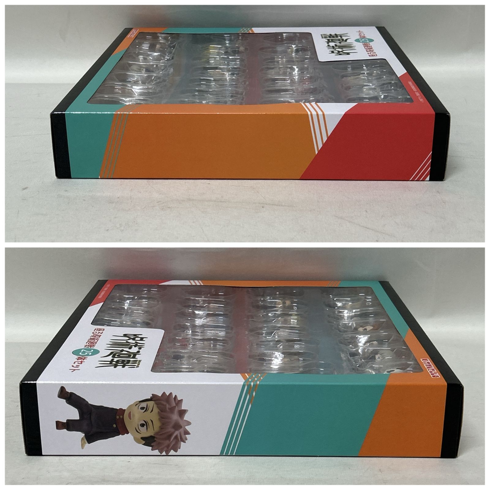 浜館43-1388] 呪術廻戦 座るミニフィギュア25体セット 箱付き [中古品