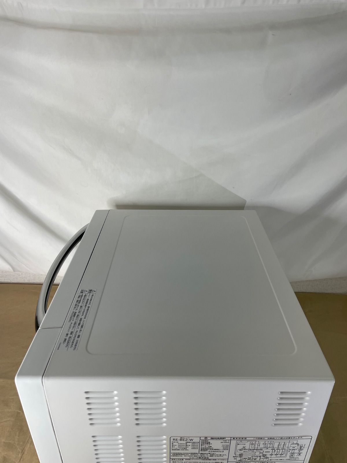 SHARP オーブンレンジ RE-BE2 950W ホワイト - メルカリ