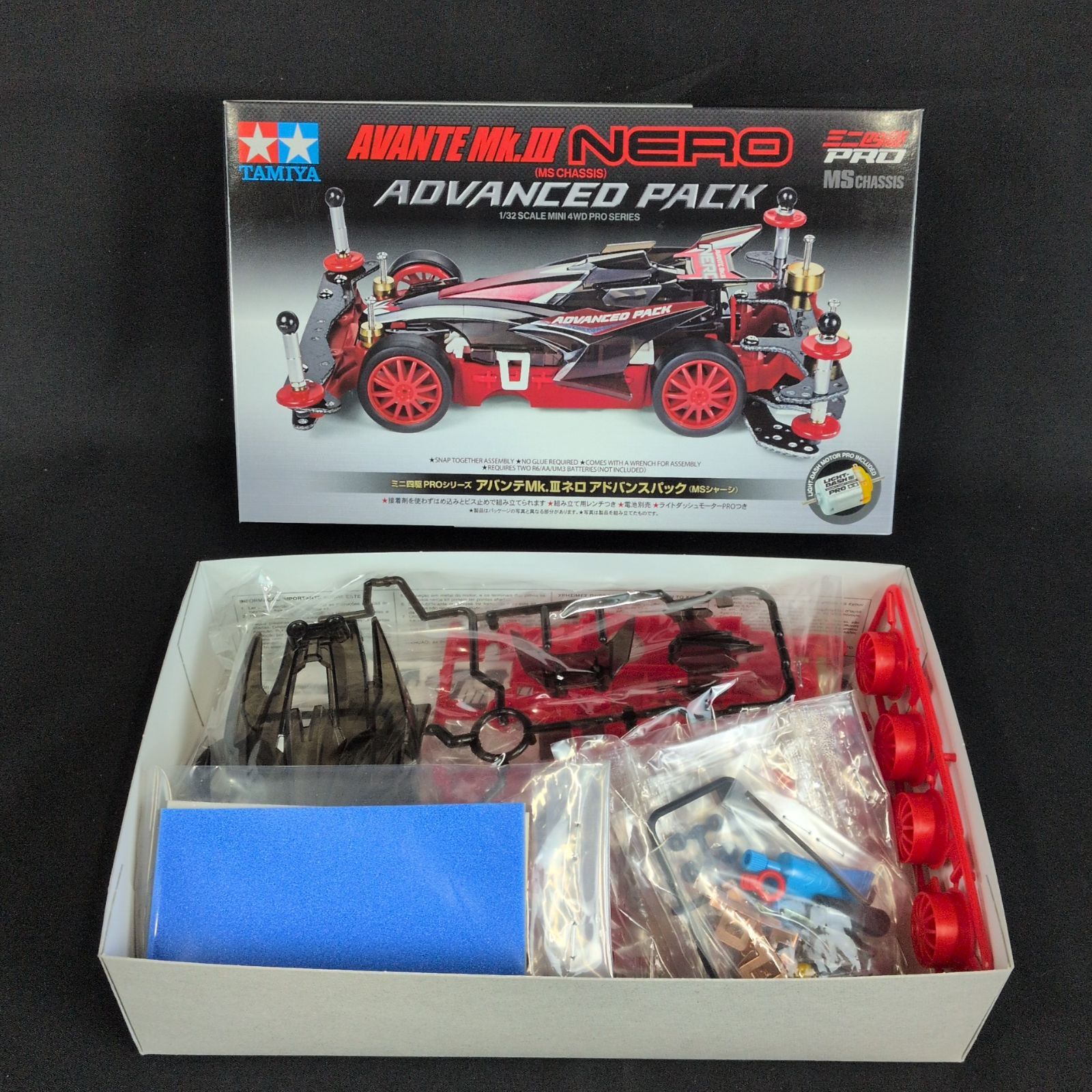 ＊取引出品＊ アドバンスパック・新品】 タミヤ 18662 1/32 ミニ四駆PROシリーズ No