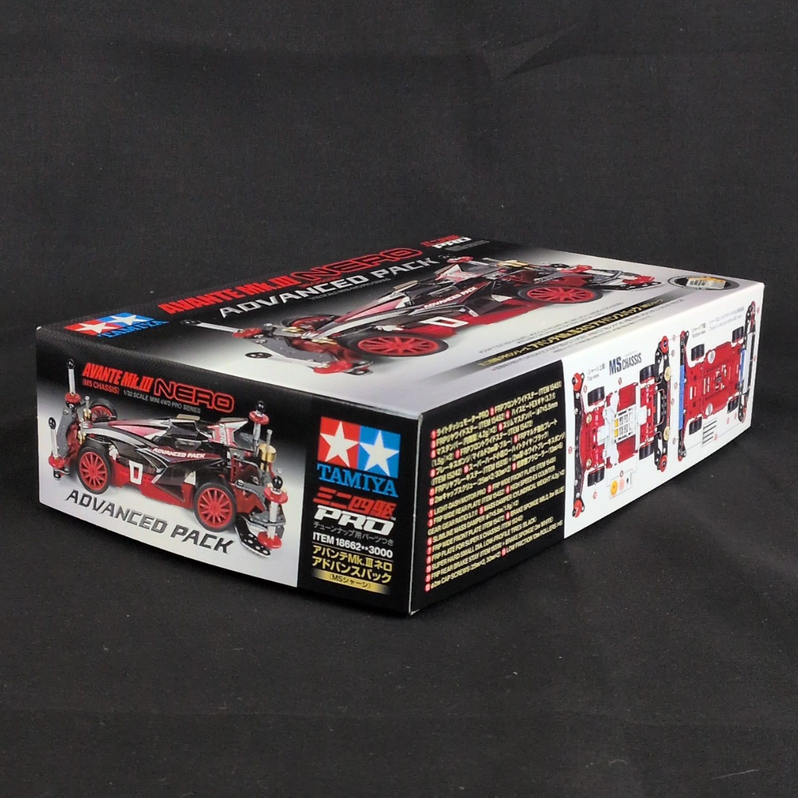 ＊取引出品＊ アドバンスパック・新品】 タミヤ 18662 1/32 ミニ四駆PROシリーズ No