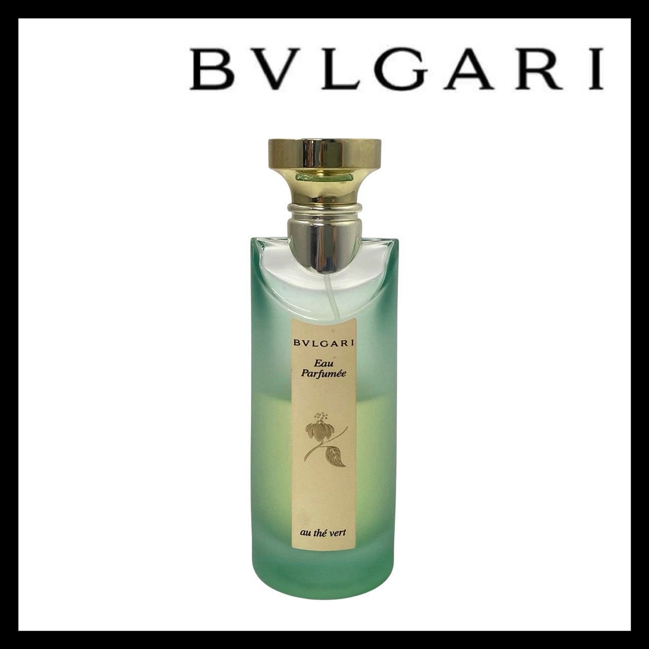 MU【BVLGARI】オ パフメ オーテヴェール オーデコロン 75ml 香水