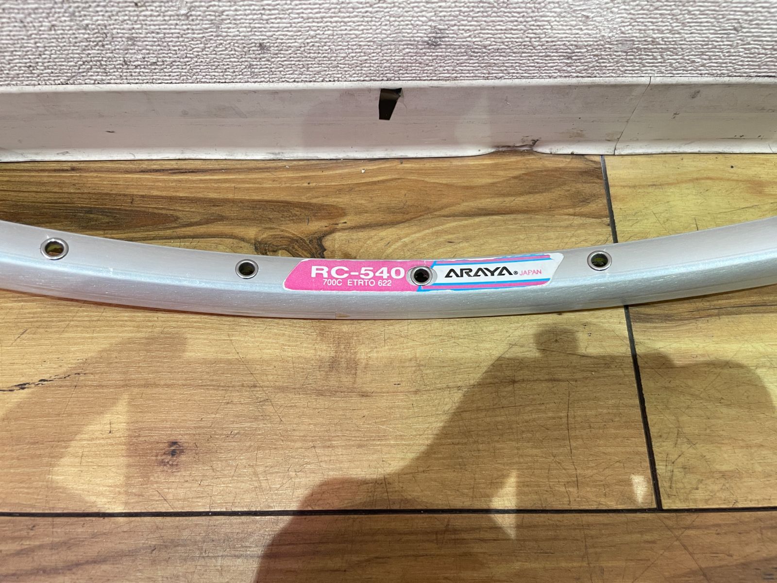 P4318 □USED□ARAYA アラヤ RC-540 リム 700c 32h クリンチャー ETRTO 