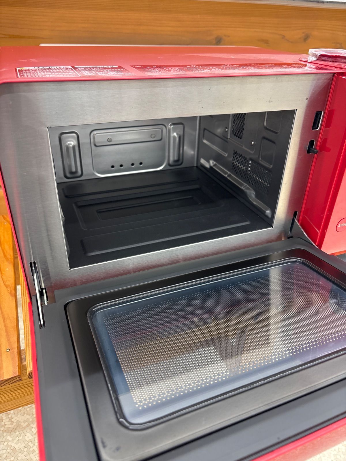 新品未使用】SHARP ヘルシオ AX-HR2-R 赤 ウォーターオーブンレンジ 