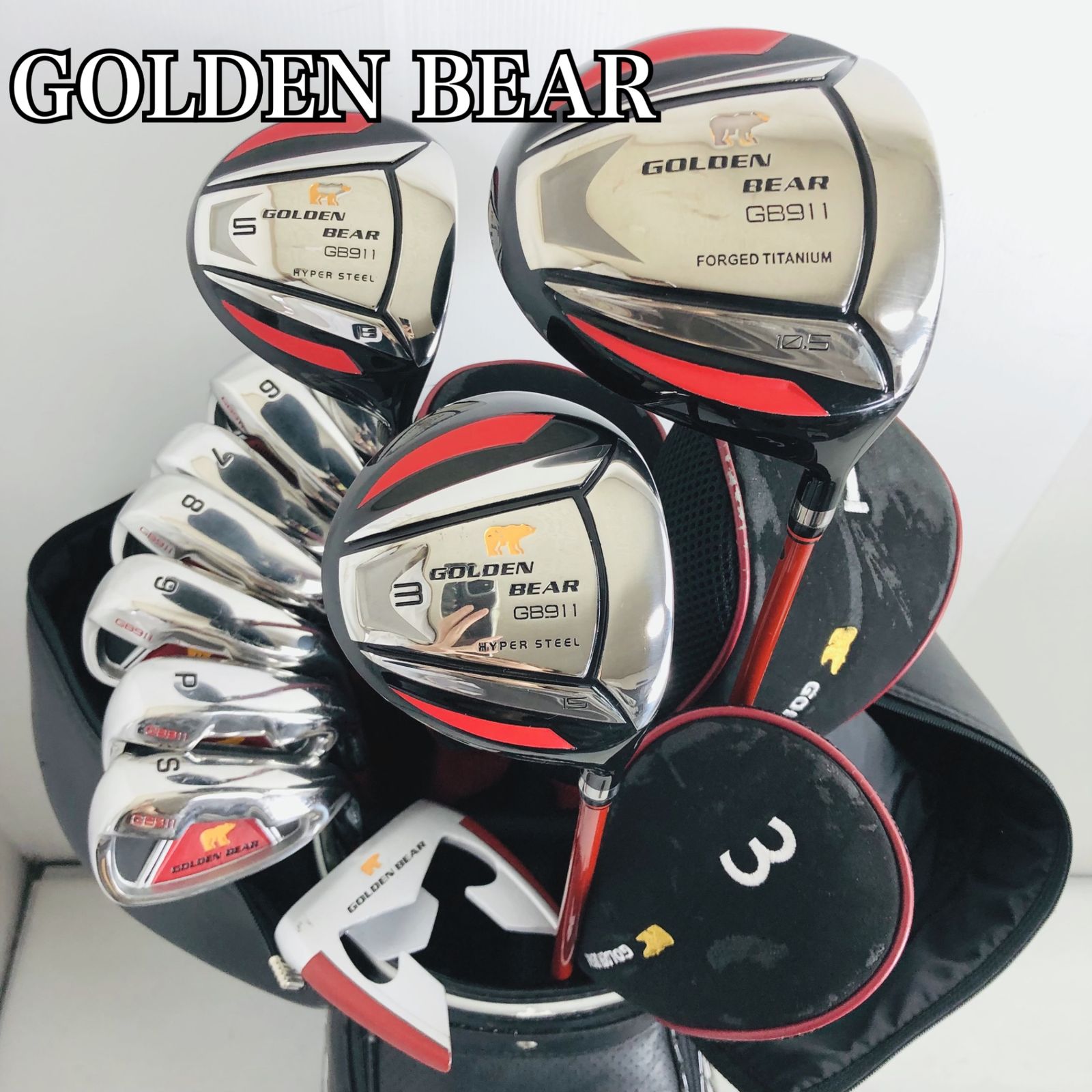 GOLDEN BEAR ゴールデンベアー GB 911 ゴルフクラブ フルセット ゴルフ 