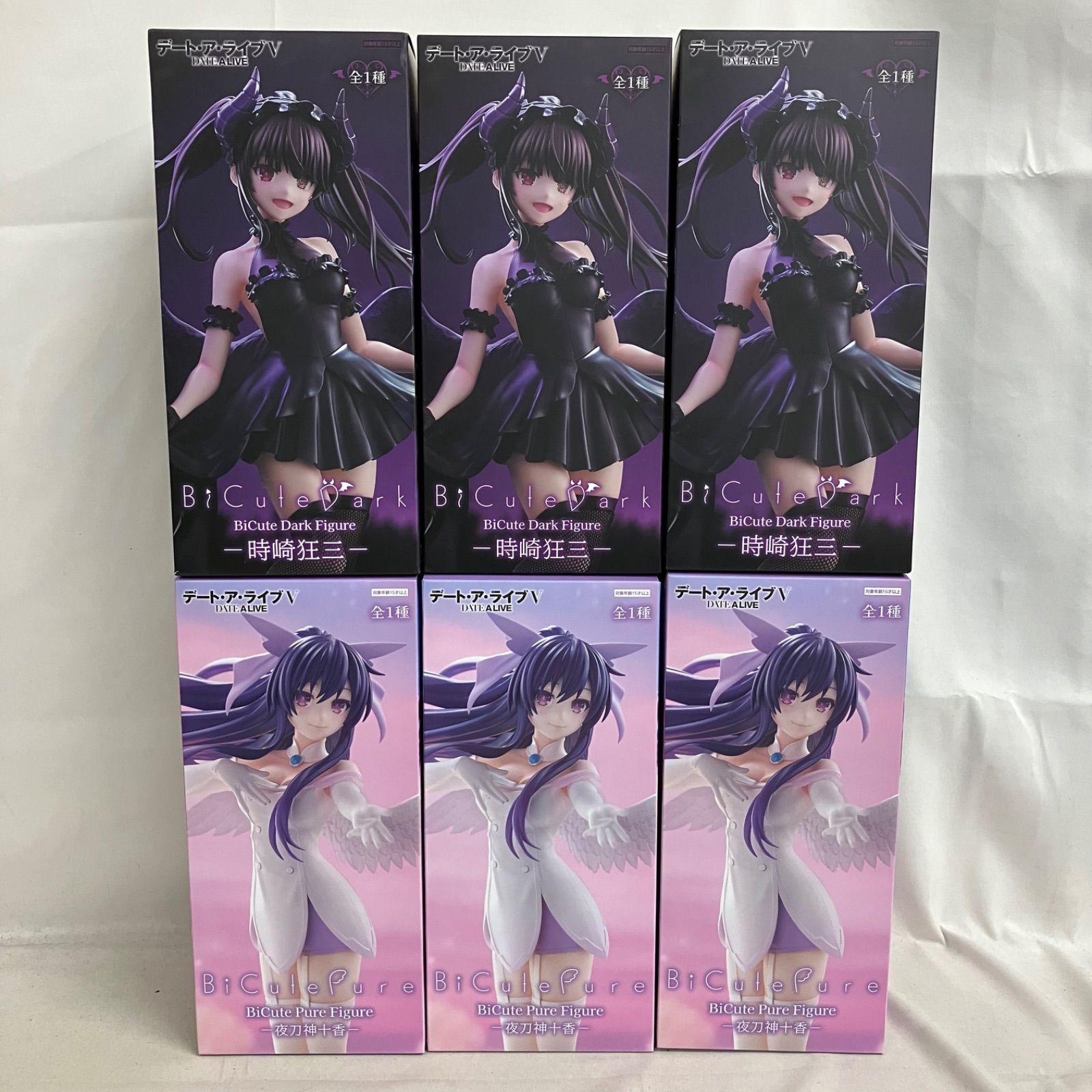 未開封 デート・ア・ライブⅤ BiCute Pure 夜刀神十香 BiCute Dark 時