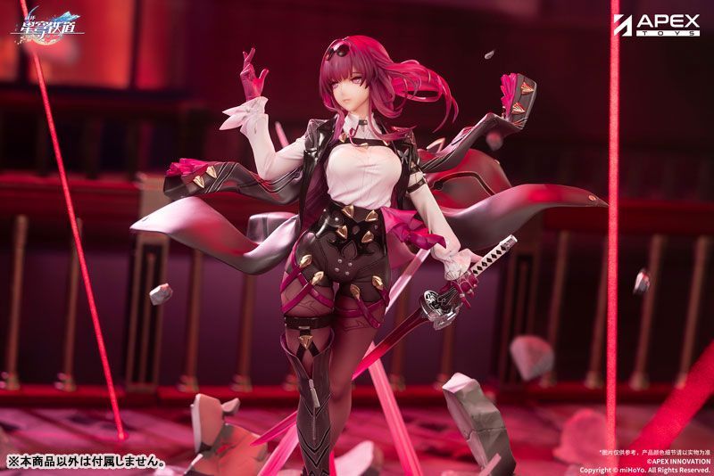 崩壊：スターレイル カフカ 1/7 完成品フィギュア[APEX] - メルカリ