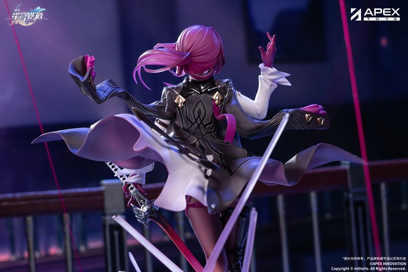 崩壊：スターレイル カフカ 1/7 完成品フィギュア[APEX] - メルカリ