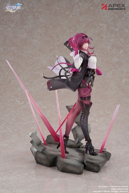 崩壊：スターレイル カフカ 1/7 完成品フィギュア[APEX] - メルカリ