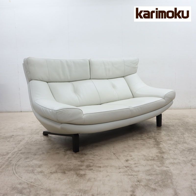 ◇展示品◇ Karimoku カリモク ZU46モデル ZU4612Q800 2人掛け椅子 