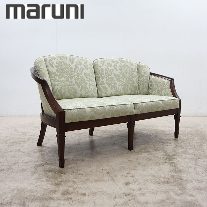 ◇展示品◇ MARUNI マルニ 地中海シリーズ ニースⅡ ラブシート 2P 