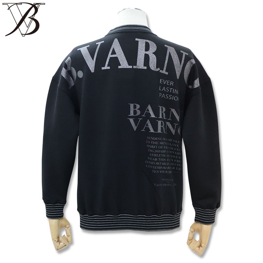 BARNI VARNO️バーニヴァーノ️パーカー️スウェット生地️ブラック 