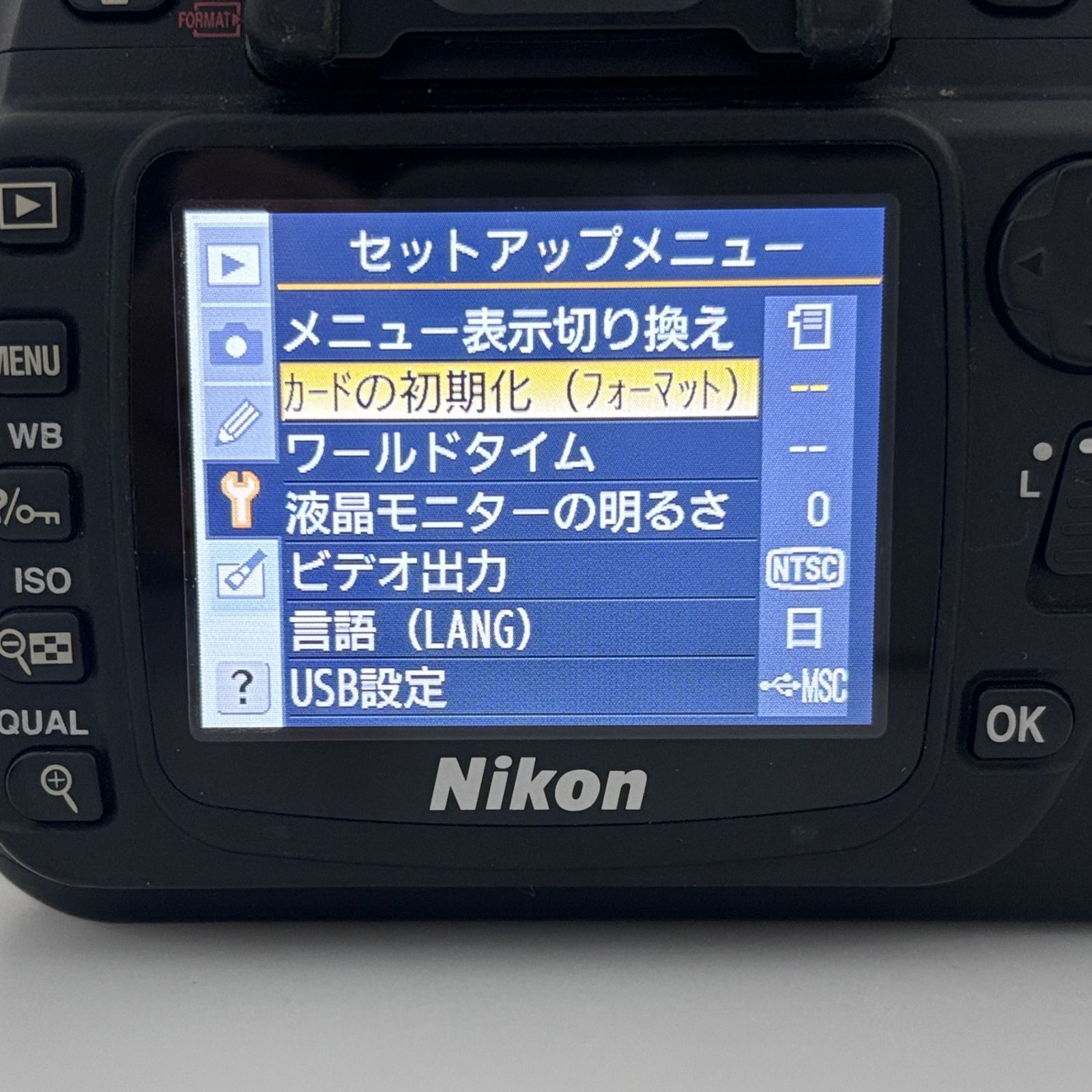 修理前提の為お買い得【ニコン】Nikon D80 デジタル一眼レフカメラ + 