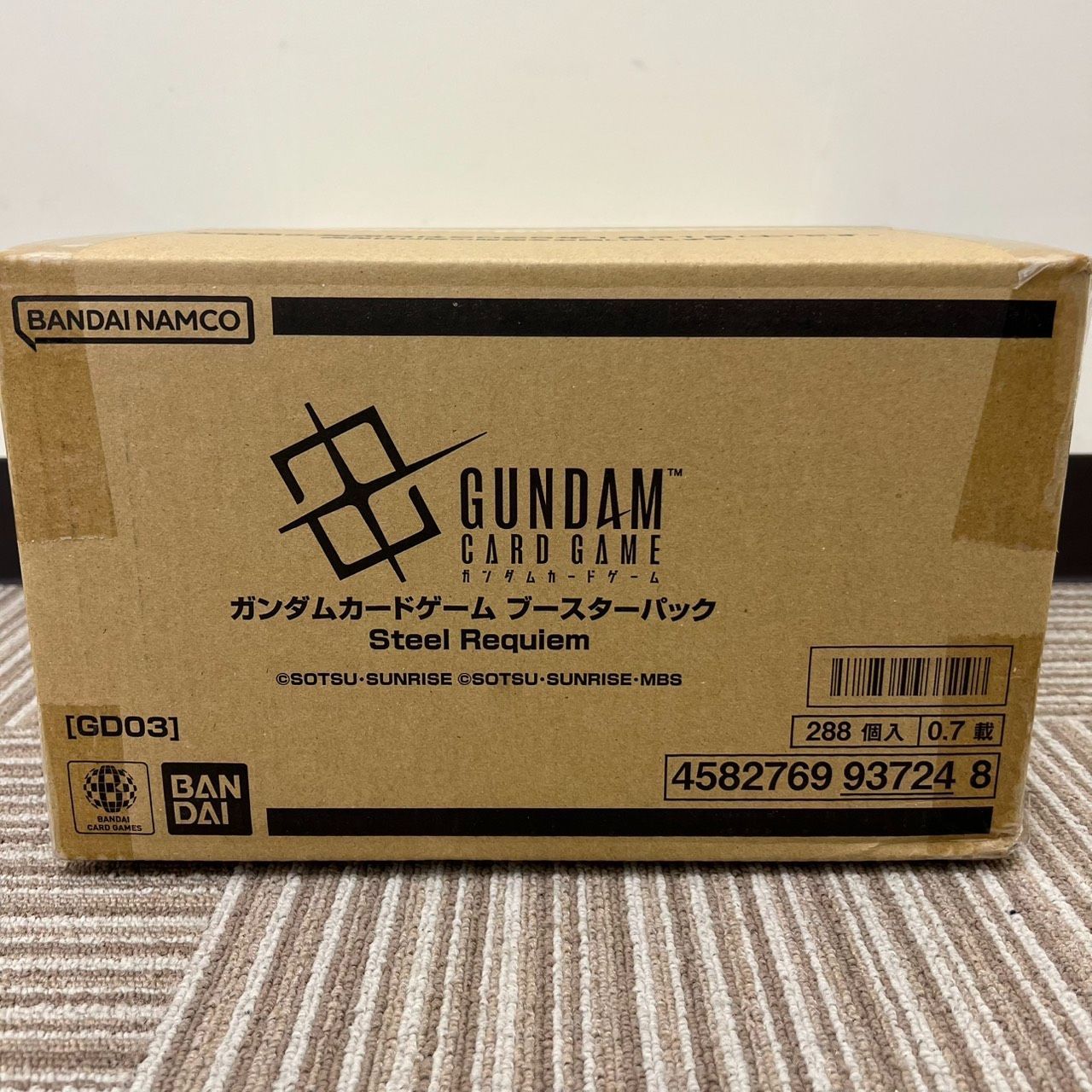 未開封カートン】ガンダムカードゲーム ブースターパック Steel 