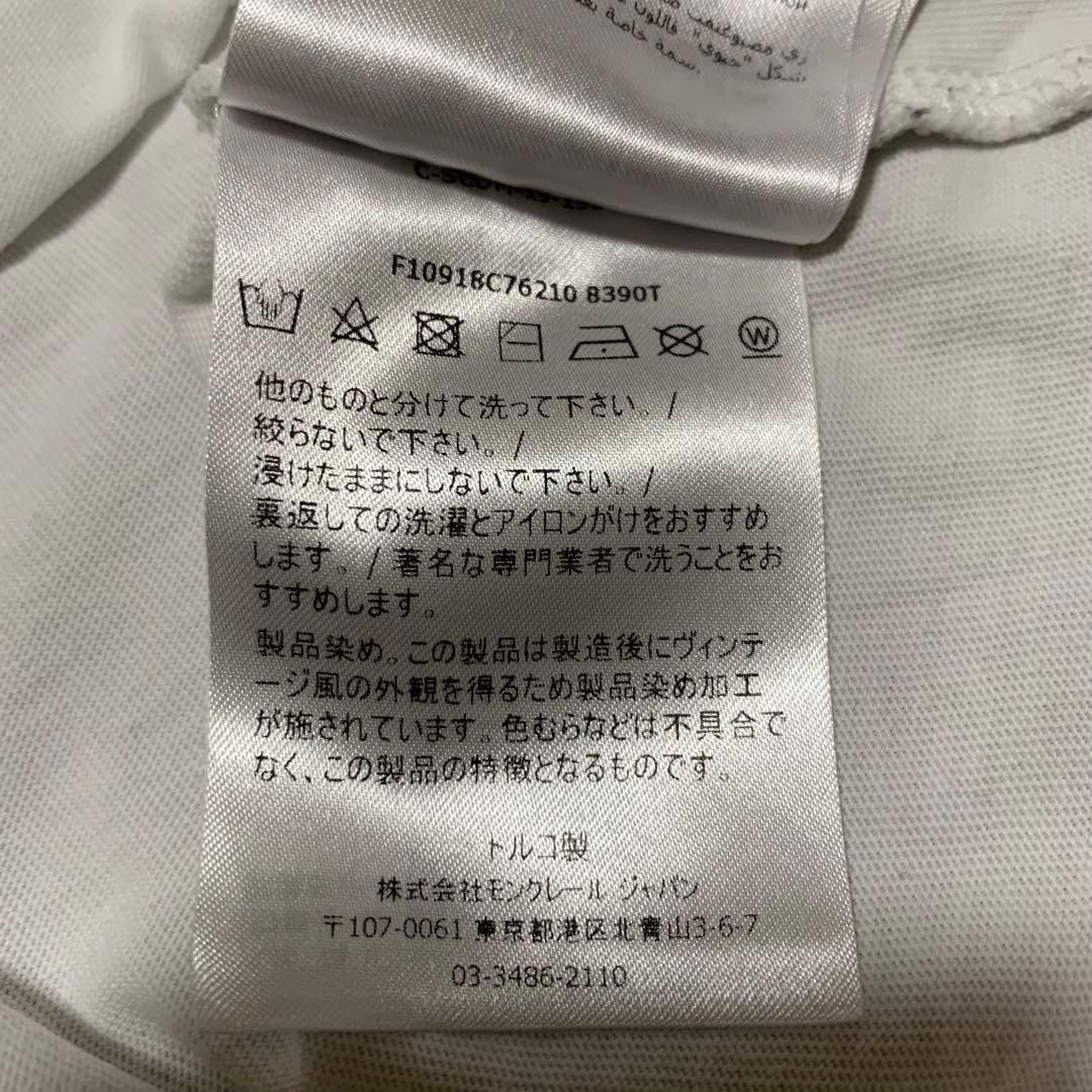 モンクレール サイドロゴ レタリング Tシャツ M ホワイト 3S759 - メルカリ
