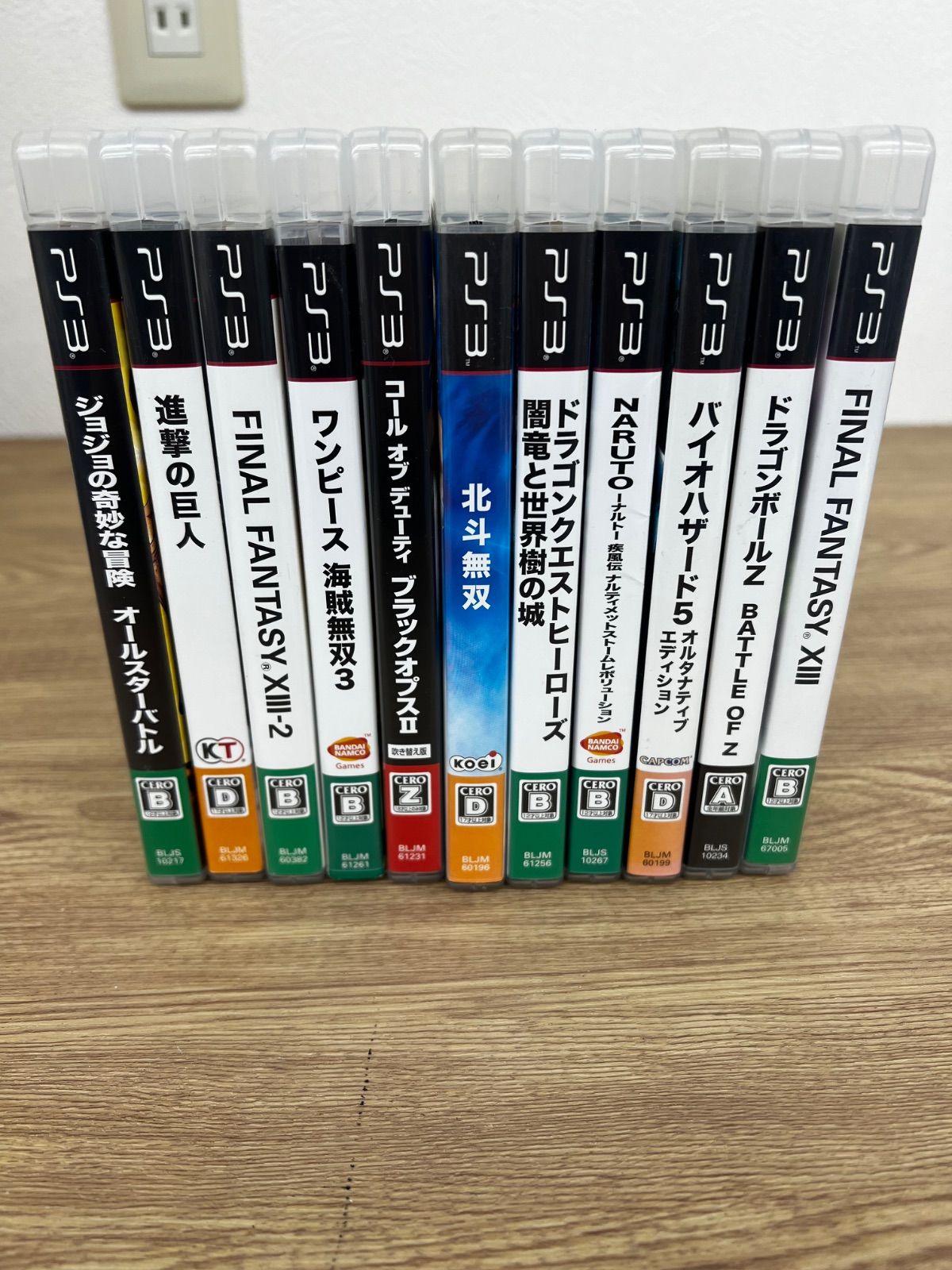 2 【動作未確認】 PlayStation3 ゲームソフト まとめ 11本セット 