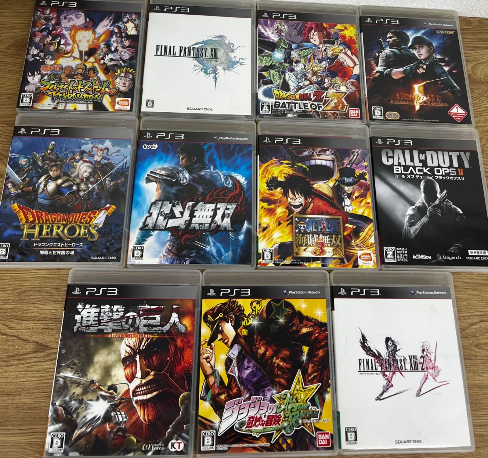 2 【動作未確認】 PlayStation3 ゲームソフト まとめ 11本セット 