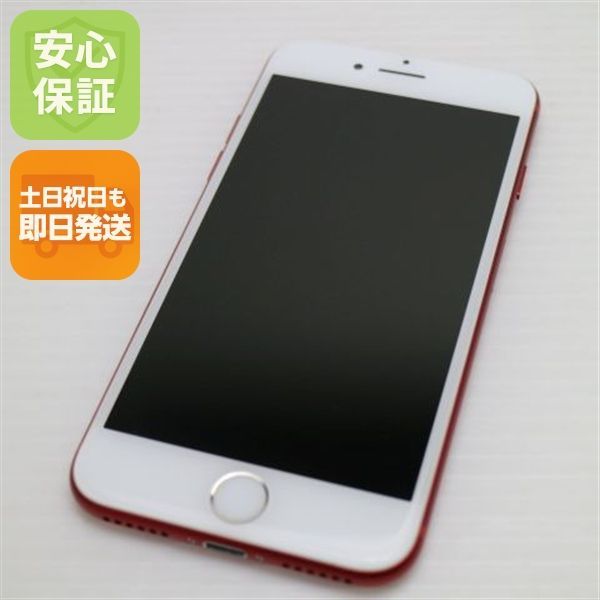 美品 SIMフリー iPhone7 128GB レッド スマホ 本体 白ロム 土日祝発送 
