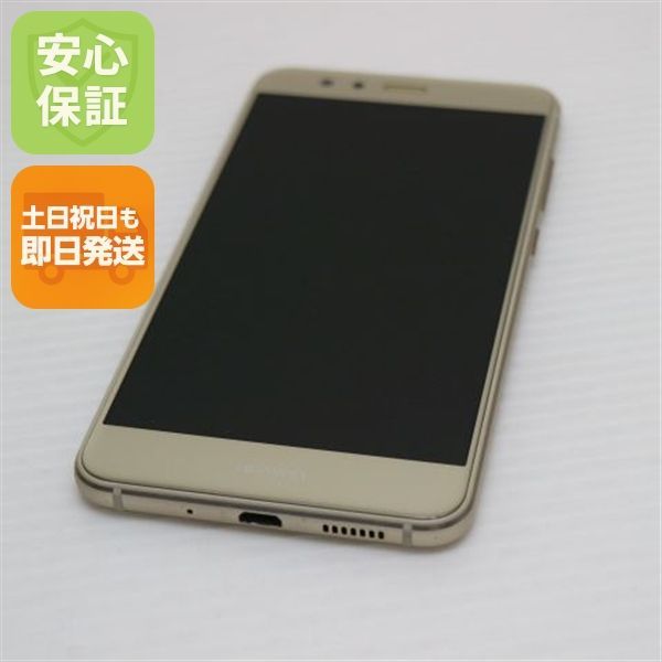 HUAWEI HUAWEI P10 lite SIMフリー 価格比較 - 価格.com 超美品 SIM 