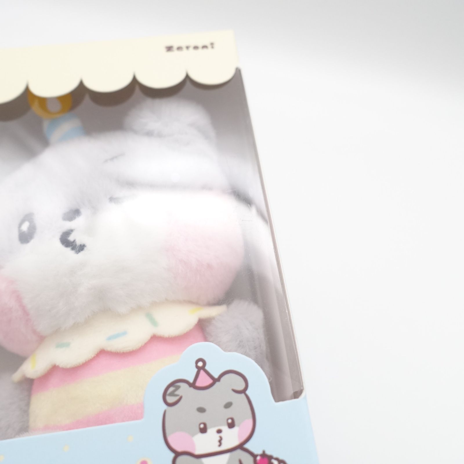 ZEROBASEONE ゴヌク ゴニニ パーティーケーキ ぬいぐるみ フルーツ