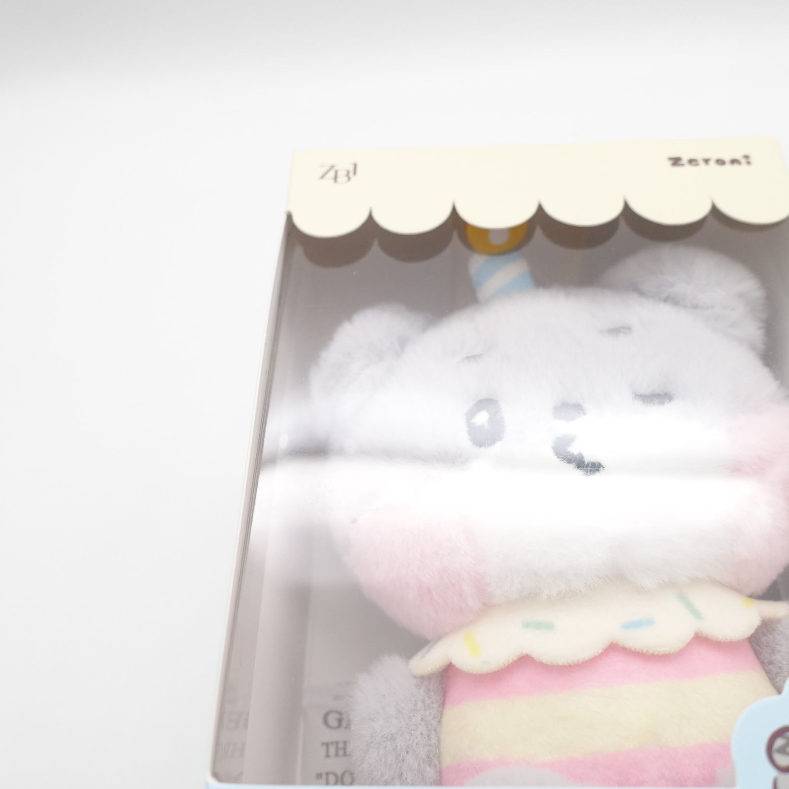 ZEROBASEONE ゴヌク ゴニニ パーティーケーキ ぬいぐるみ フルーツ