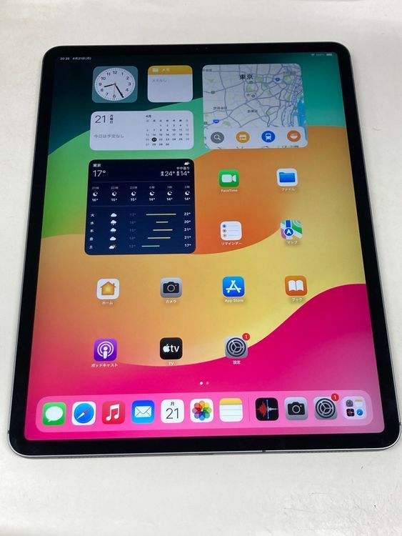 iPad Pro 12.9 (第4世代) 1TB ジャンク - メルカリ