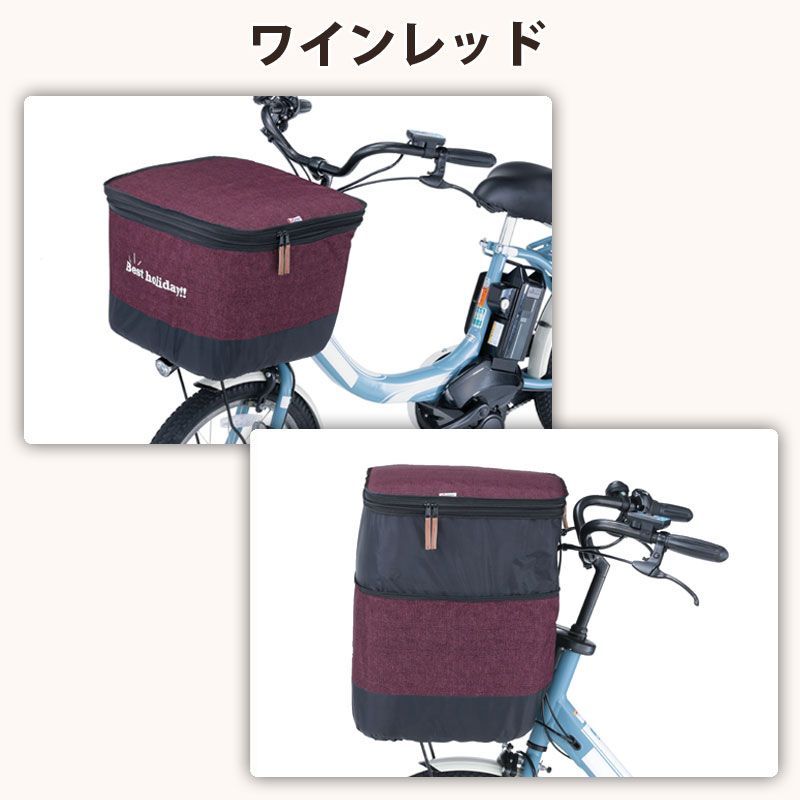 自転車 前カゴカバー 2段式 デニム 防水 撥水 おしゃれ かわいい 電動