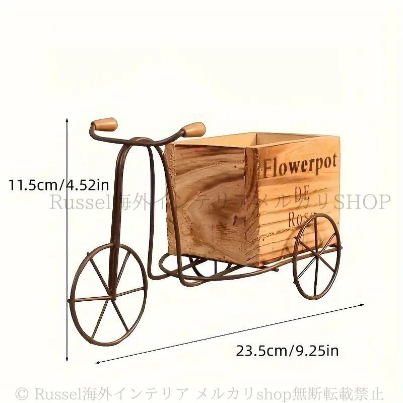 プランター 三輪車 木製 ヴィンテージ調 屋内 屋外 ガーデニング 雑貨 