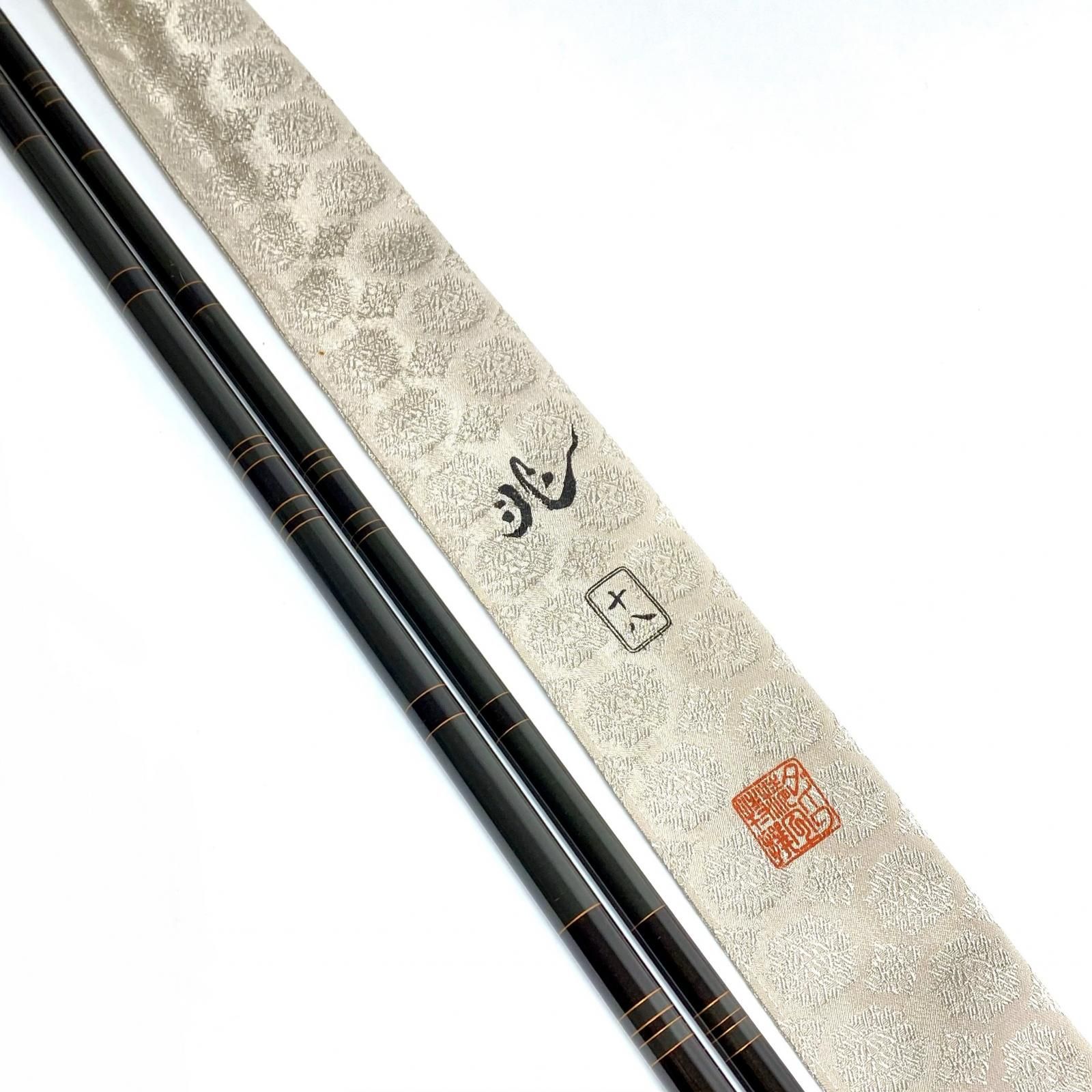 兆の中古品・新品・未使用品一覧 2026年最新Yahoo!オークション -daiwa