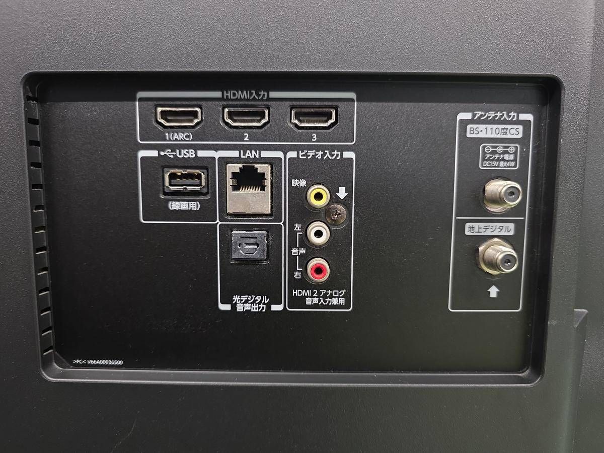 ☆状態良好☆ TOSHIBA 東芝 40V型 4K液晶テレビ REGZA 40M510X - メルカリ