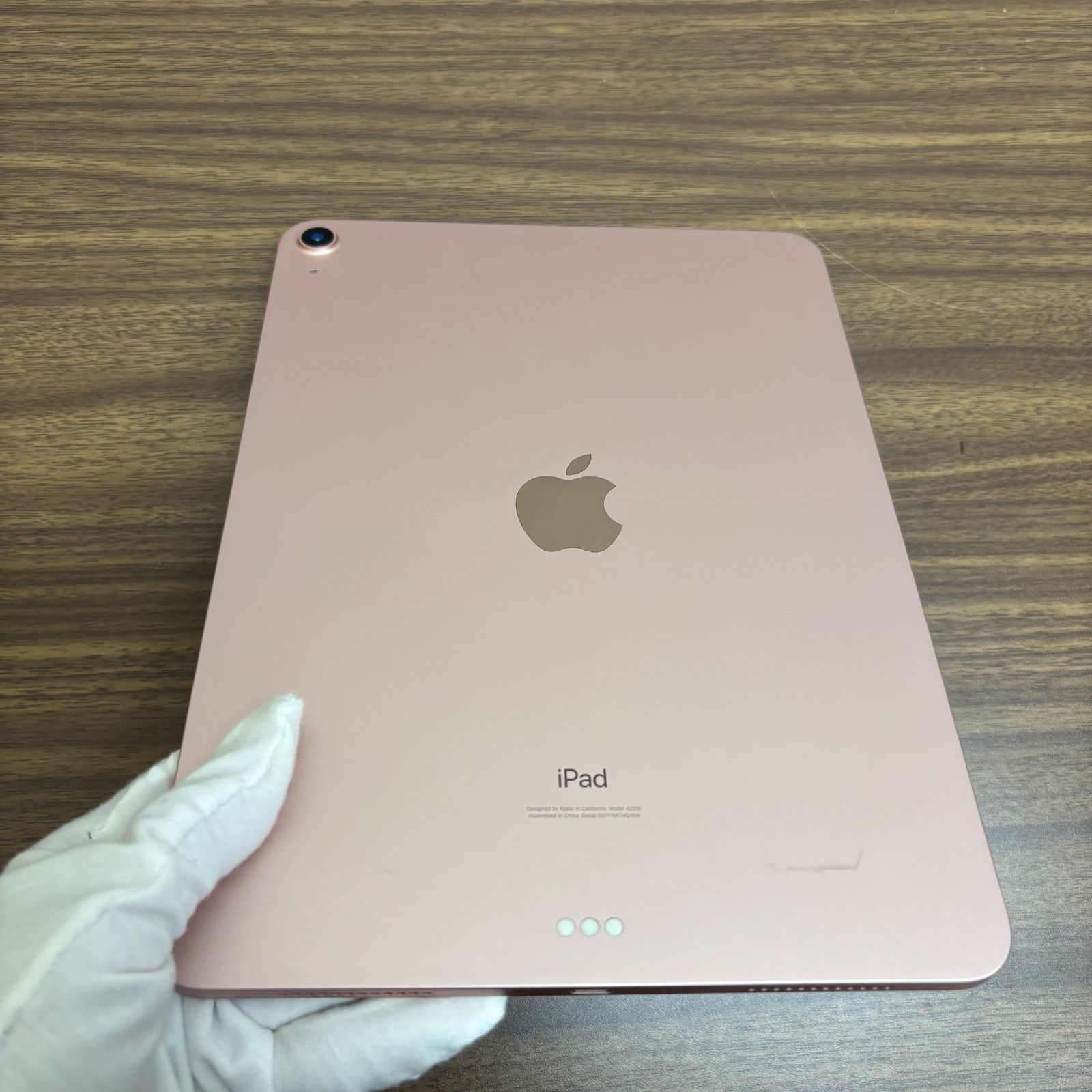 iPad Air 256GB ローズゴールド 第4世代 - メルカリ