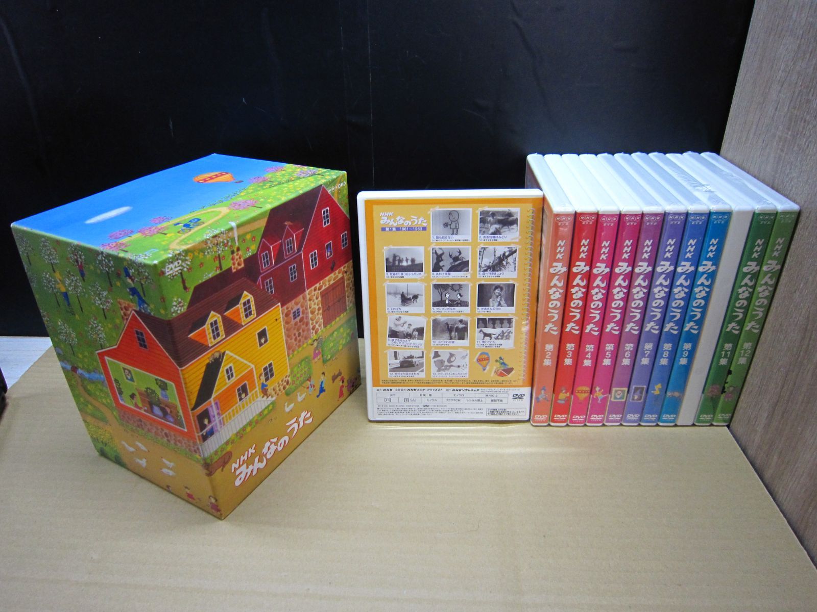 NHK みんなのうた DVDボックスセット DVD】NHK みんなのうた DVD-BOX ※未開封あり / 第10集欠品 - メルカリ
