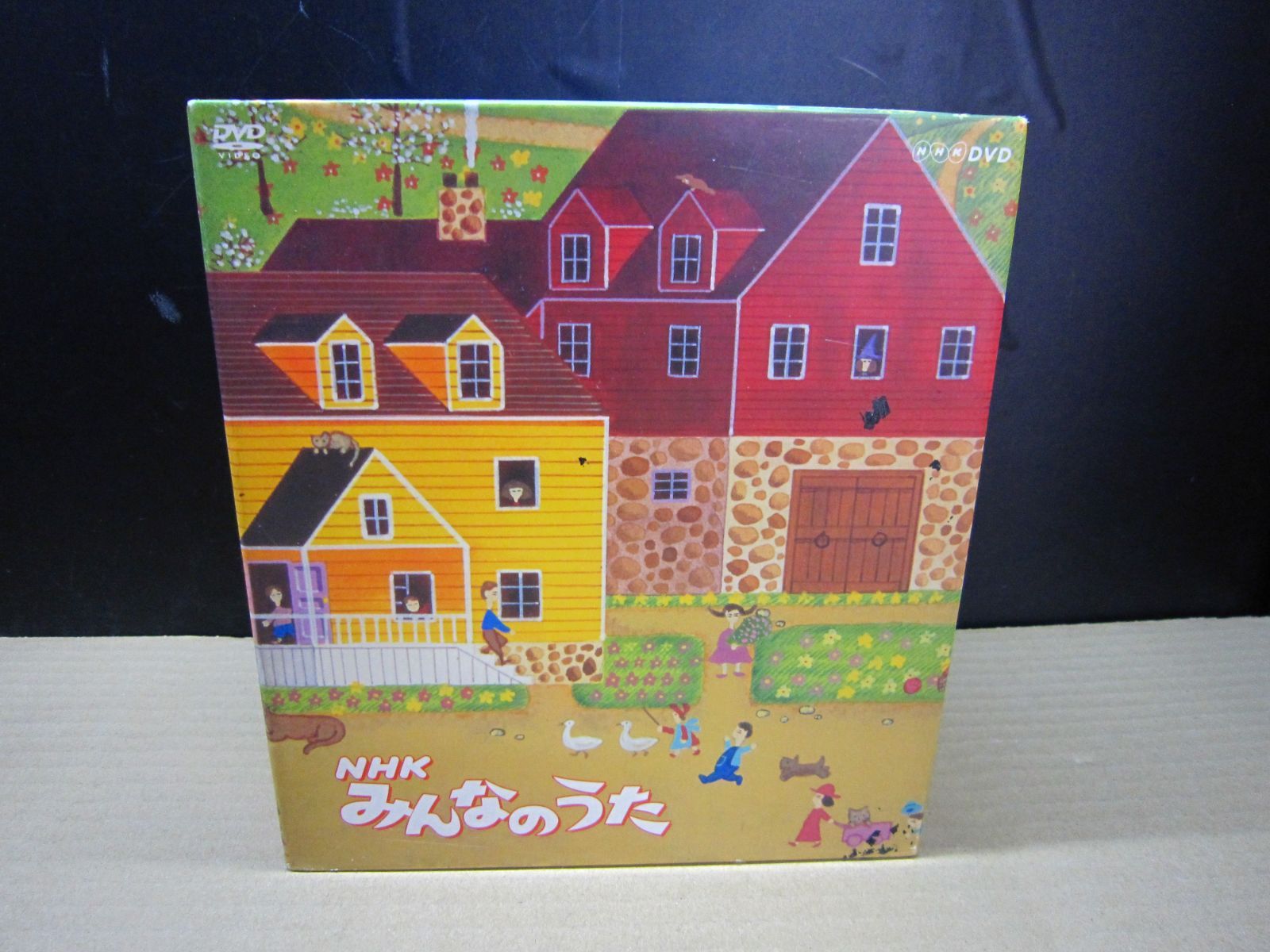 DVD】NHK みんなのうた DVD-BOX ※未開封あり / 第10集欠品 - メルカリ