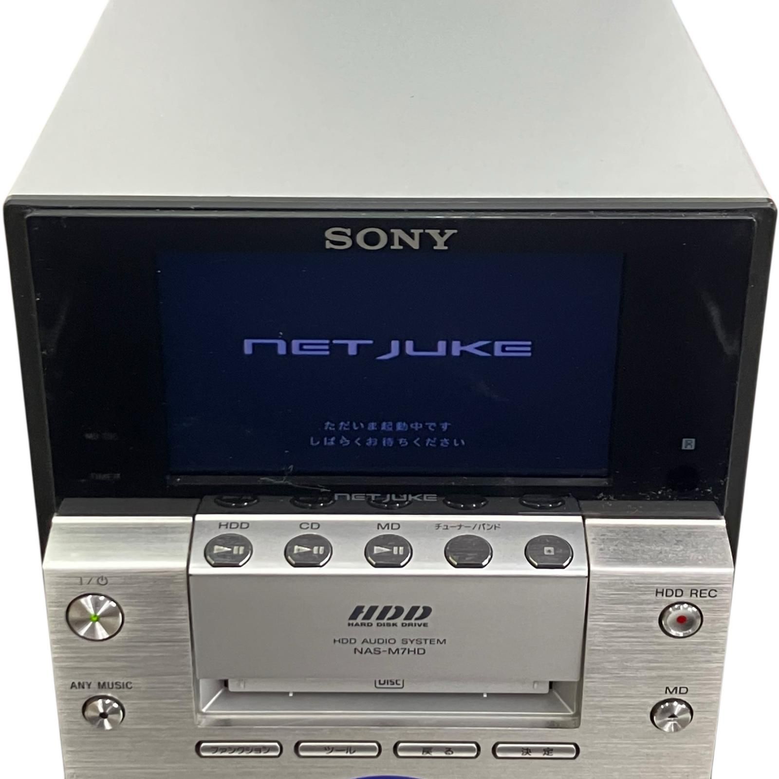 186000 通電確認のみ SONY ソニー NET JUKE ミニコンポ NAS-M7HD