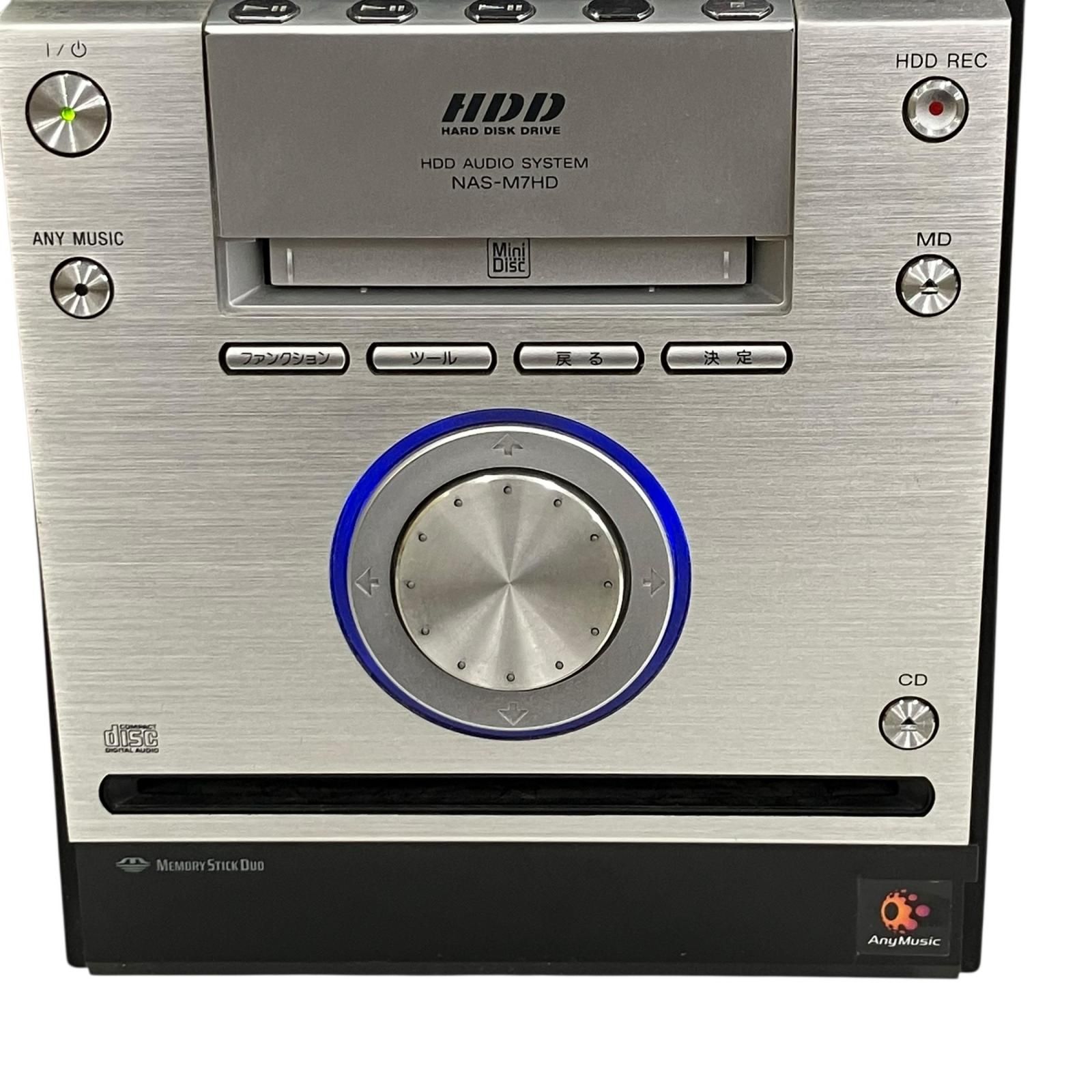 動作美品（MD以外）SONY ミニコンポNAS-M700HD 0403 Amazon.co.jp: SONY NETJUKE HDD/CD/MD対応 ハードディスクコンポ