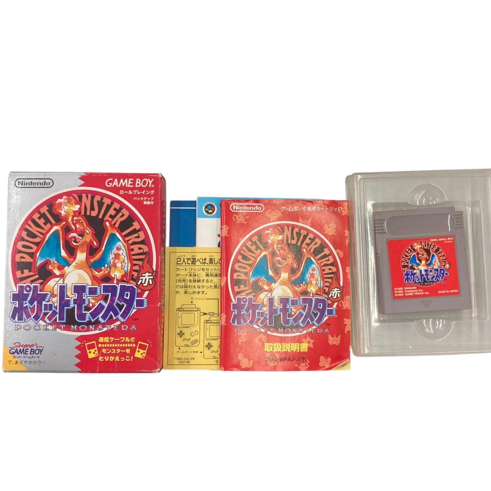 186002 動作未確認 Nintendo 任天堂 ニンテンドウ ポケットモンスター 