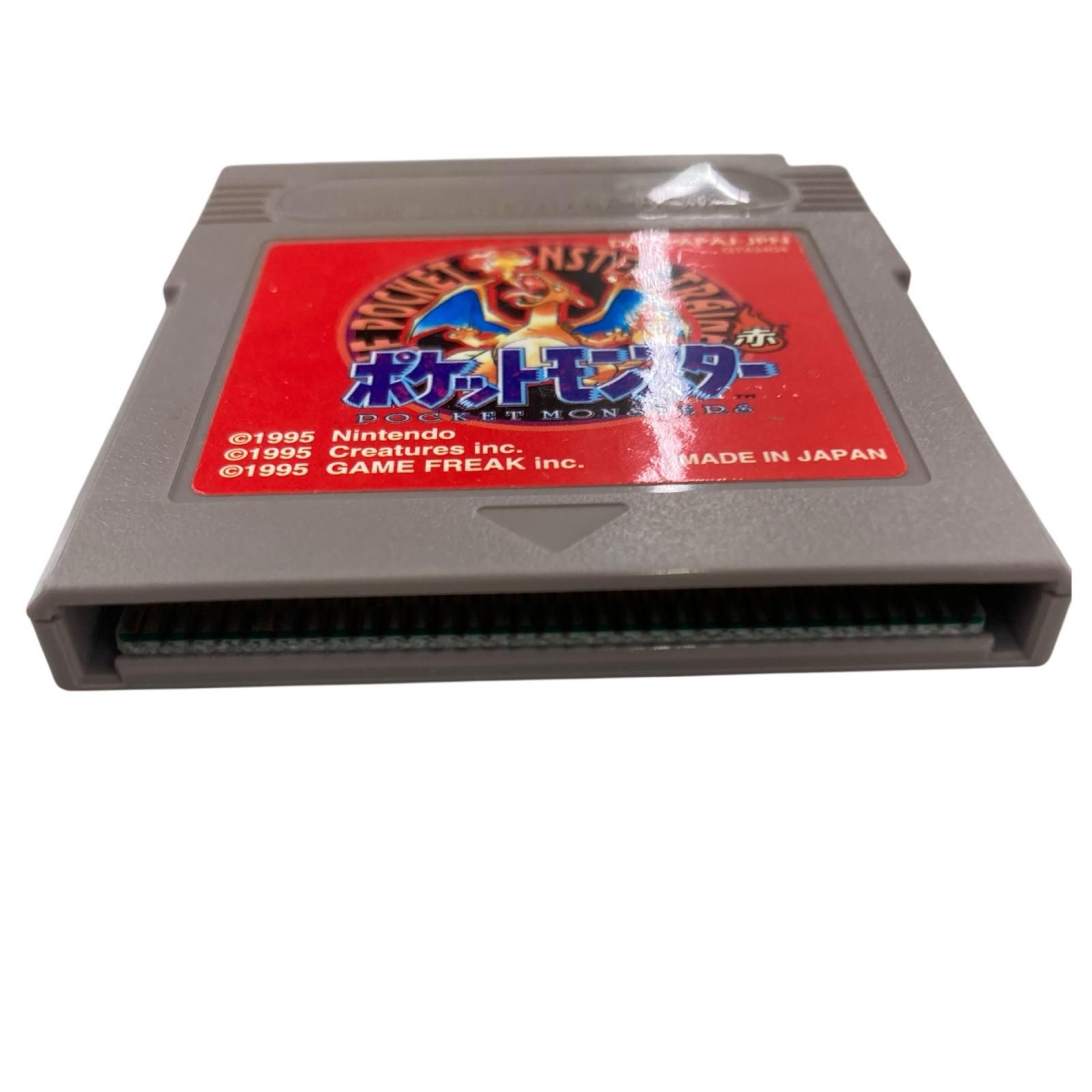 186002 動作未確認 Nintendo 任天堂 ニンテンドウ ポケットモンスター 