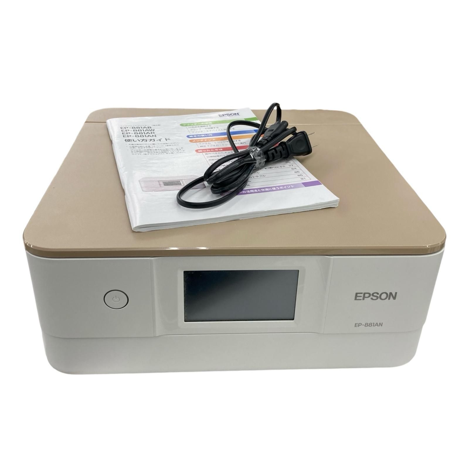 通電確認のみ】エプソン EP-881AN インクジェットプリンター - メルカリ