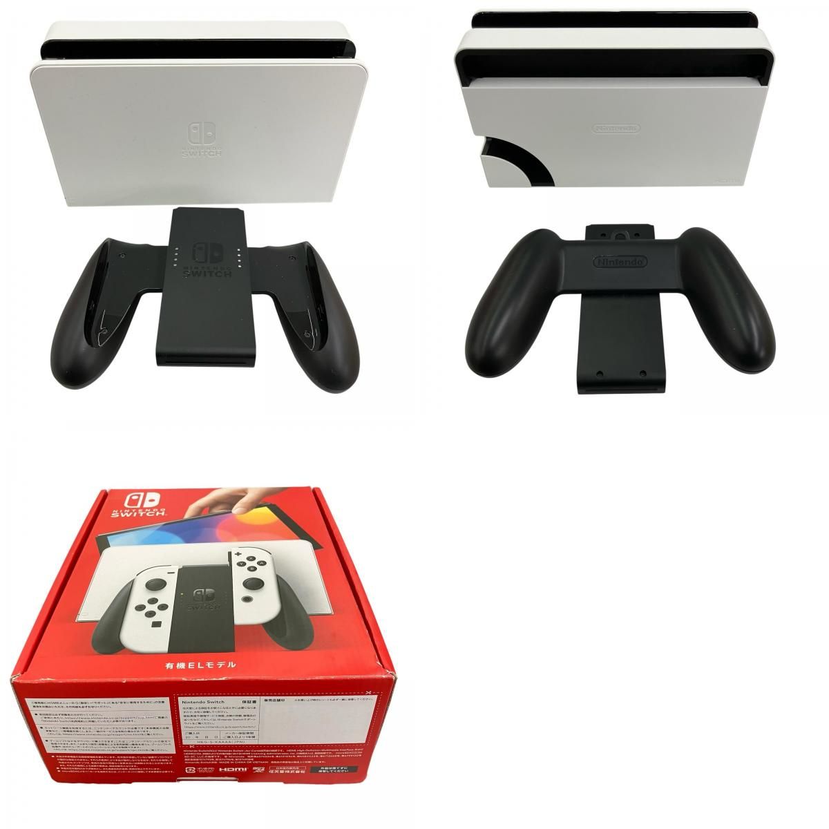 186000 Nintendo 任天堂 ニンテンドウ Nintendo Switch 有機ELモデル 