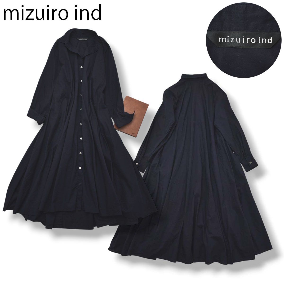 上品】 日本製 ミズイロインド mizuiro ind 長袖 コットン フレア 
