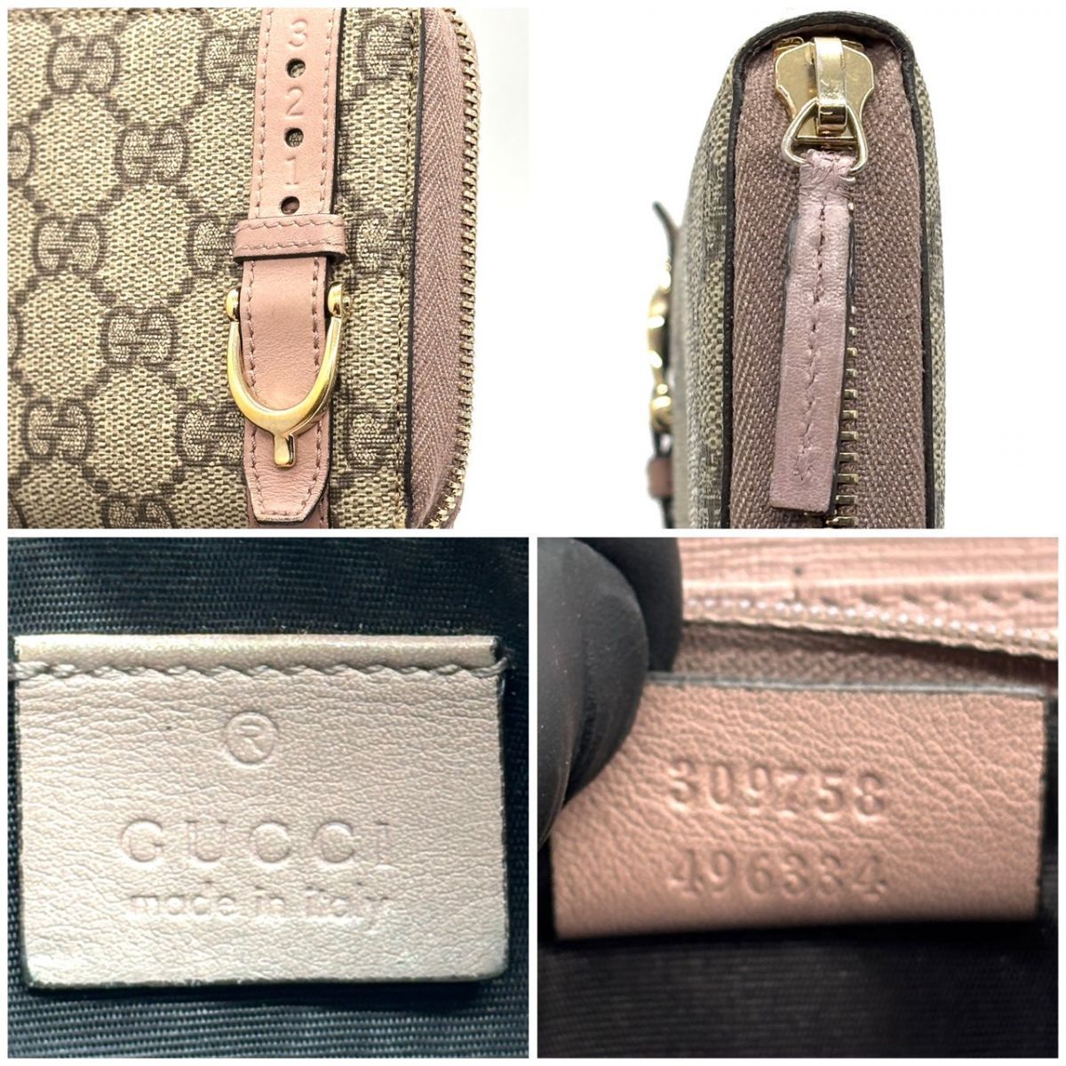 静かに主張する伝統】 GUCCI ラウンドファスナー 長財布 GGスプリーム 