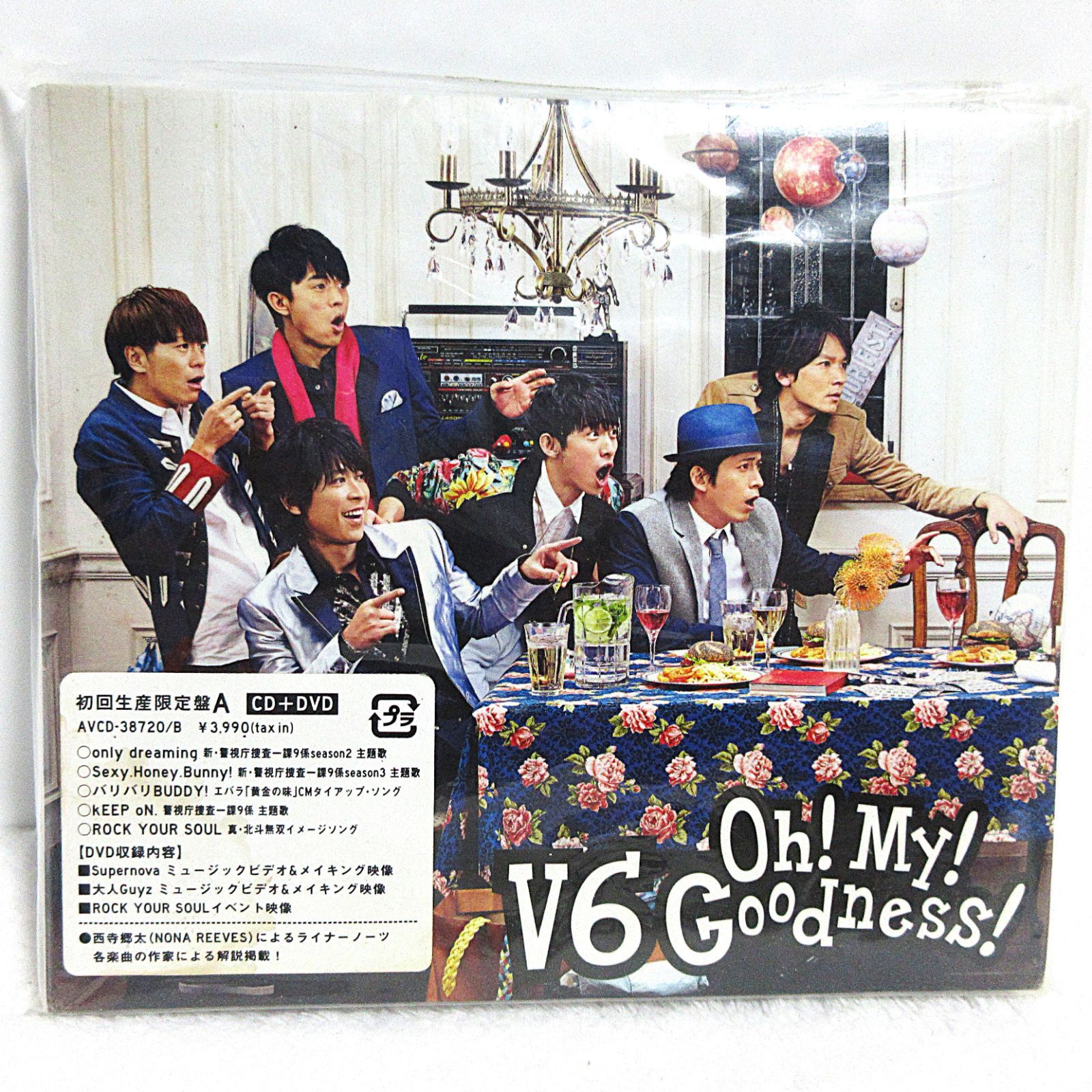 CD/DVD】V6/Oh！ My！ Goodness！ | AVCD-38720 | 初回限定盤A - メルカリ