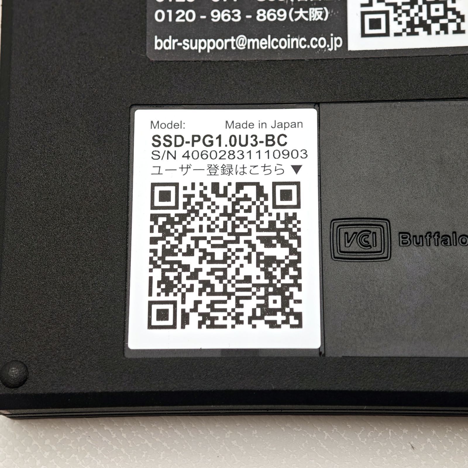 PC周辺機器 BUFFALO バッファロー SSD-PG1.0U3-BC 1TB USB接続外付け SSD