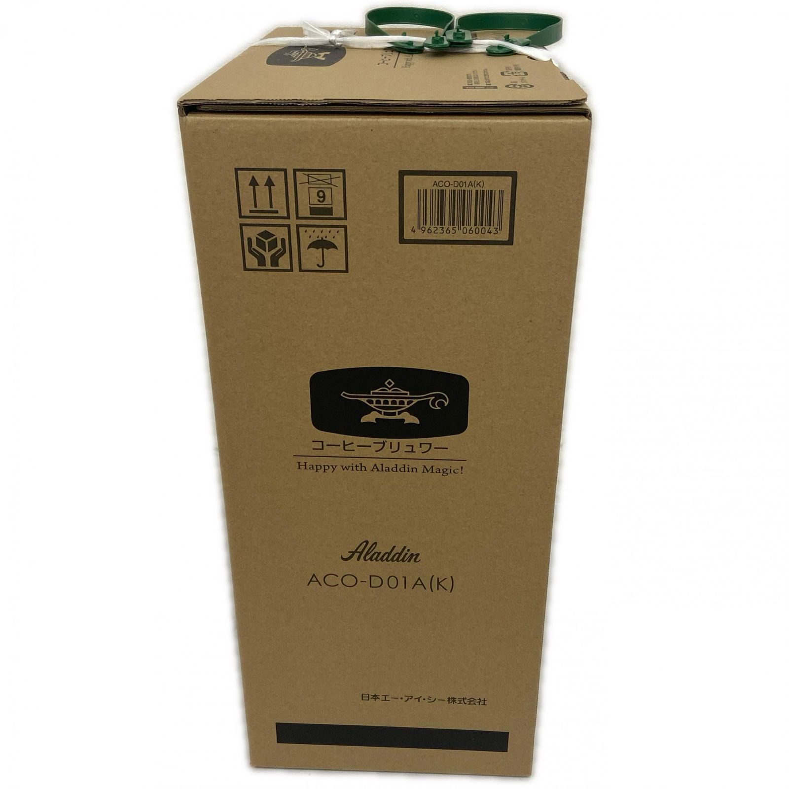 Aladdin アラジン コーヒーブリュワー 新品未開封 ACO-D01A キッチン 
