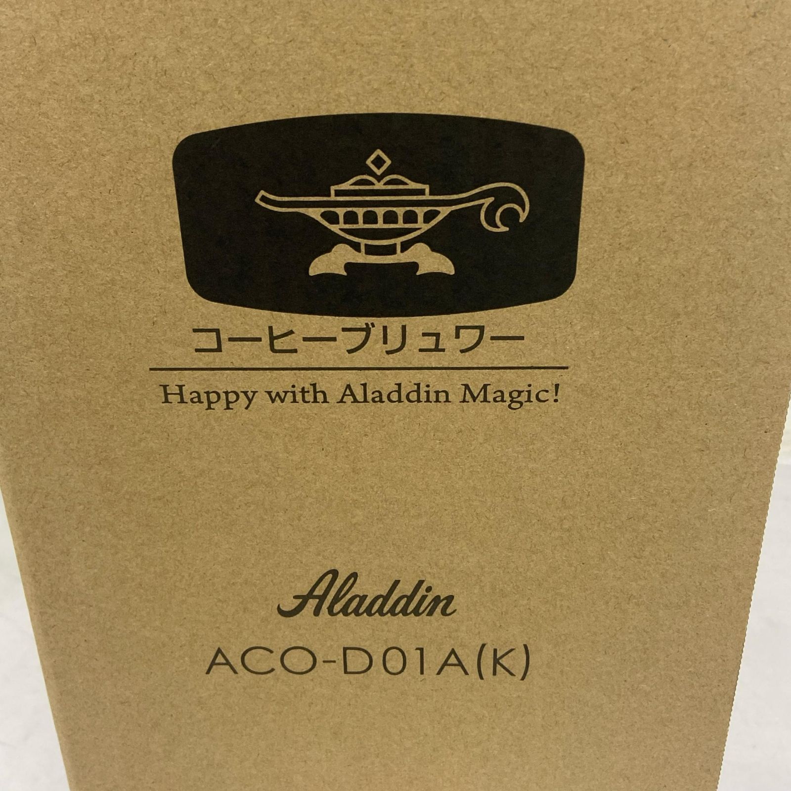 Aladdin アラジン コーヒーブリュワー 新品未開封 ACO-D01A キッチン 
