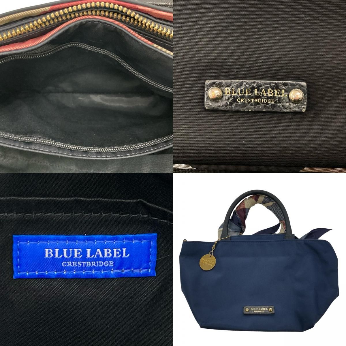 186001 現状品 BLUE LABEL CRESTBRIDGE ブルーレーベル・クレスト 